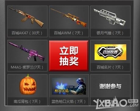 麻将里判断节奏的方法（麻将对局节奏的判断技巧）