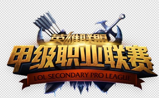 现收益大