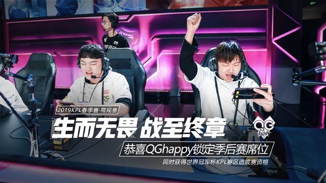 位置不好还要硬来吗？（位置不佳，还要强行推进吗？）