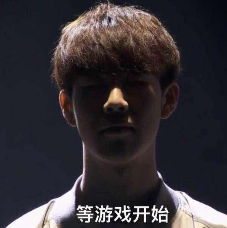 LPL全明星周末每日票数汇总 截止至11月23日中午12点整