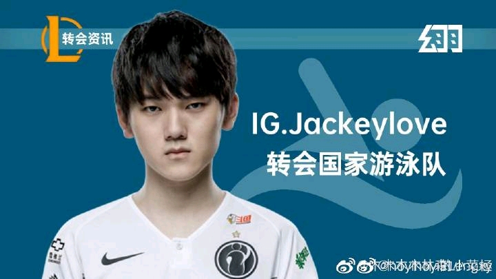 外媒发布LOL全球战力排行榜：T1第一 V5第二