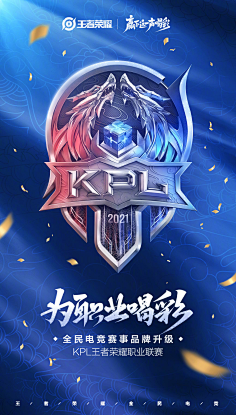 罚要点与信
