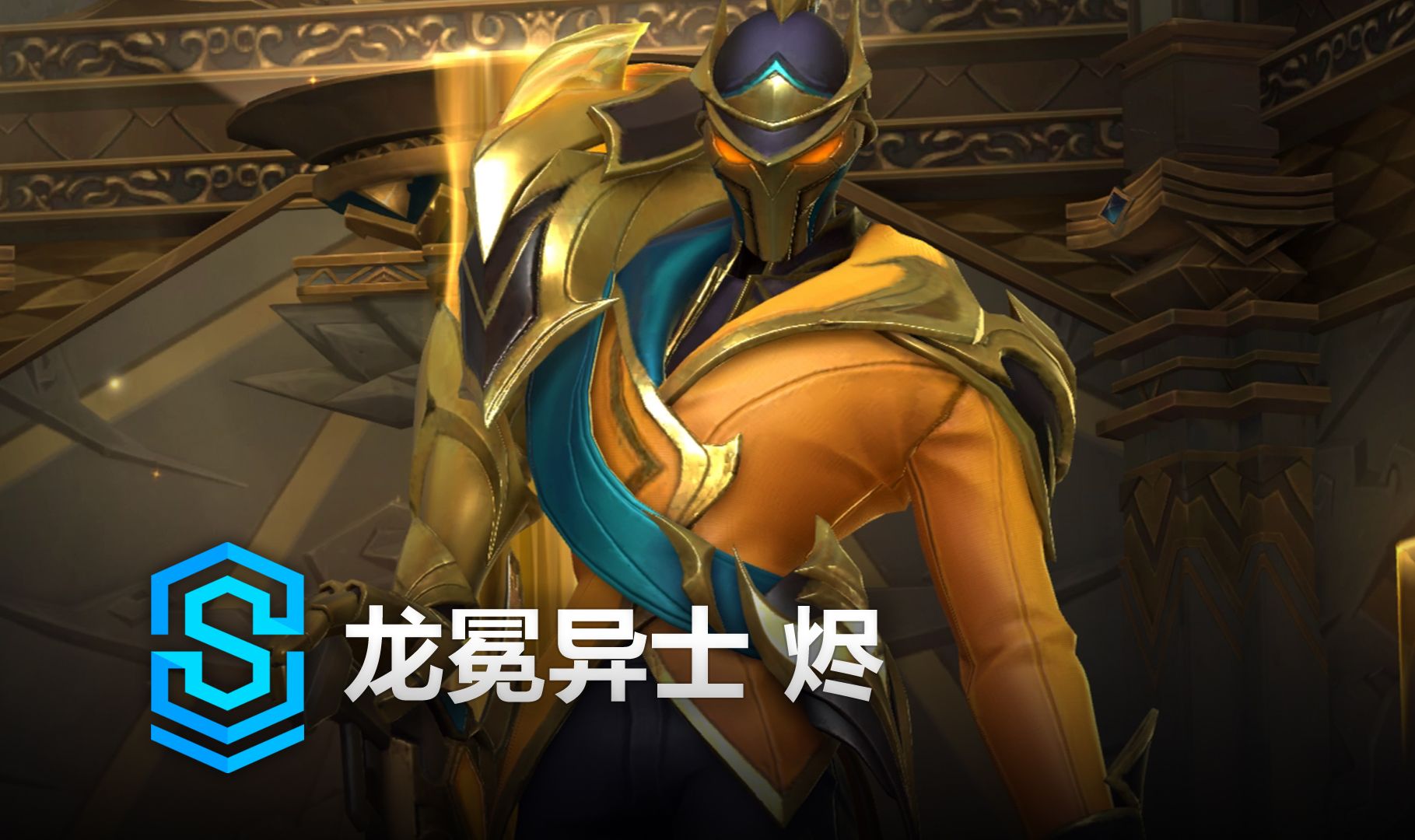 大的事再把