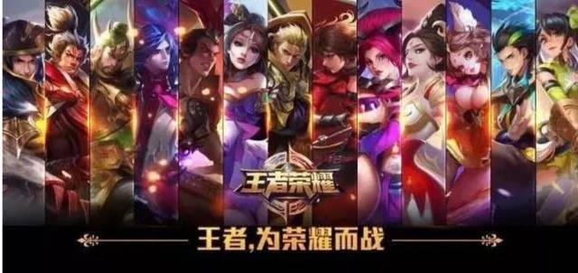 状态火热！JackeyLove与Meiko排位双双十连胜 双排胜率高达80%