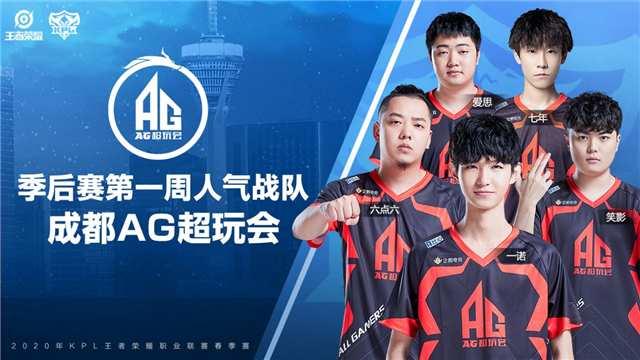 Ropz 可能加入 Vitality ：一个具有历史意义的举动