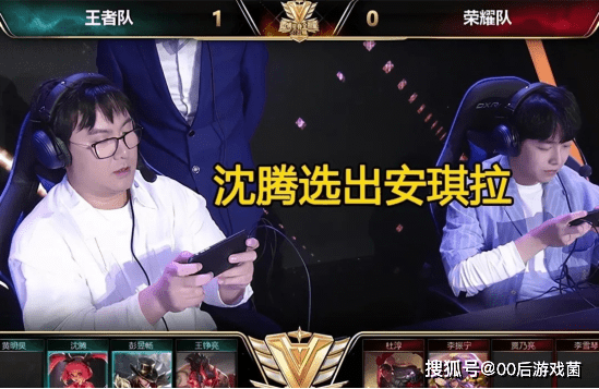 现是