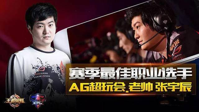 GALA ：对下一场比赛的期望是希望我们能稳稳的赢下来