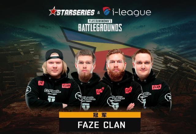 Astralis 主宰 pain ，NAVI 在 PGL Astana 2025 中战胜 BIG