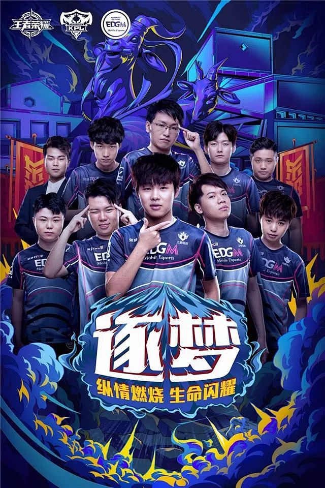 OG 从 Virtus.pro 租借 FL4MUS;