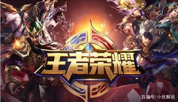 【赛前预告】王者荣耀冬季冠军杯，1月14日 北京WB.TS vs MTG