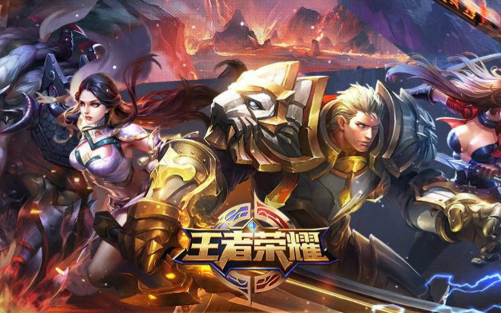 行中N
