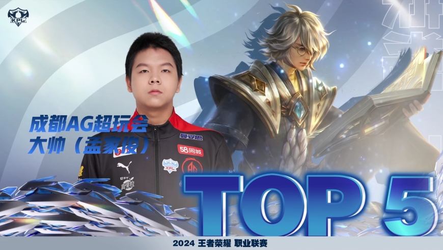 Generation Gaming 主宰 Nongshim RedForce - LCK 2025赛季比赛回顾