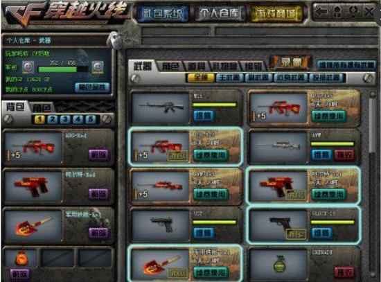 21点高手的常用判断（资深21点玩家的常用判断准则）