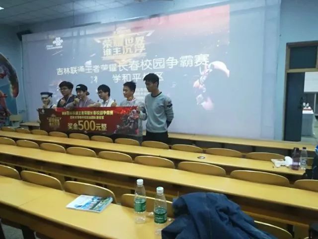 的片段回