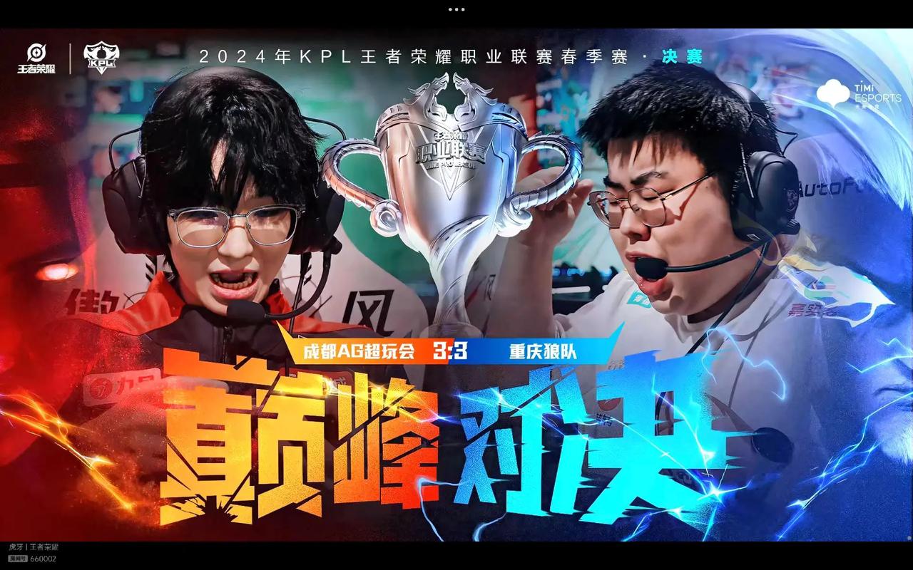 无果一
